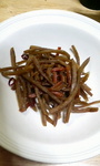 P1000003.JPG