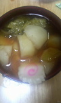 P1000018.JPG